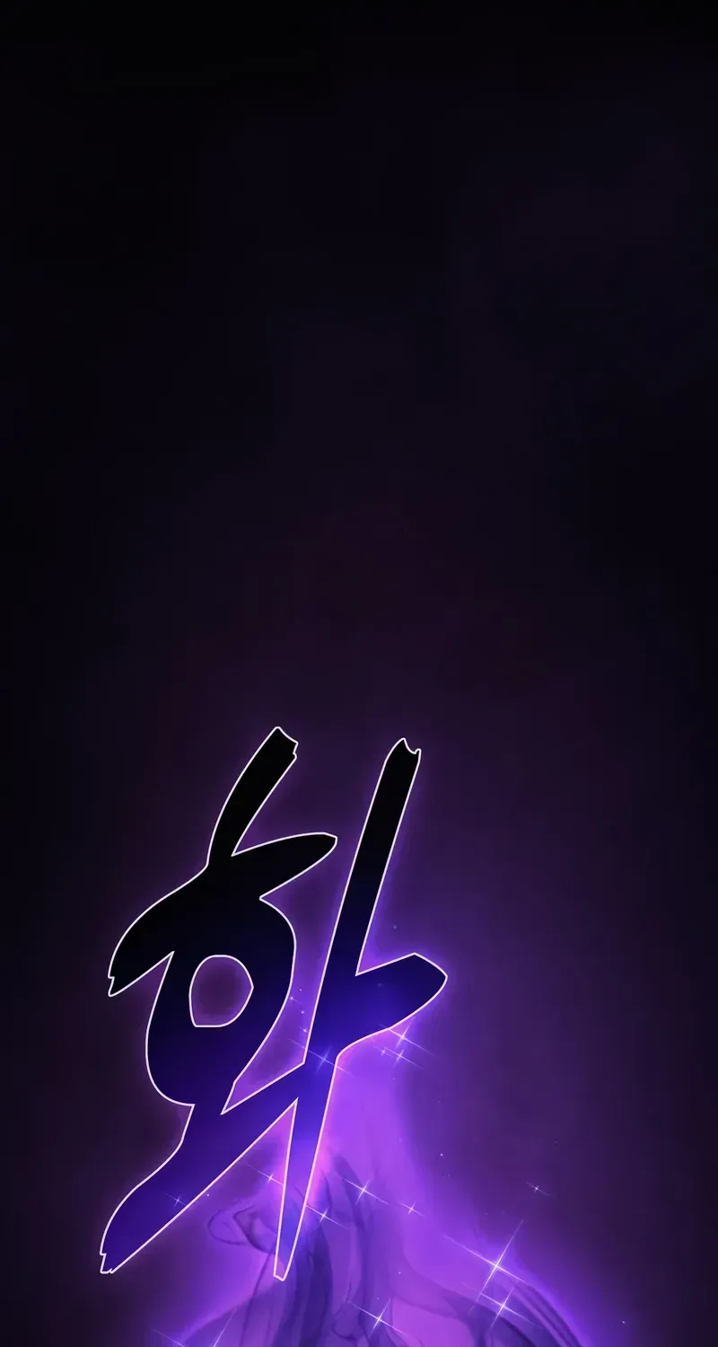 Academy’s Genius Swordmaster Chapter 94 page 69 - 