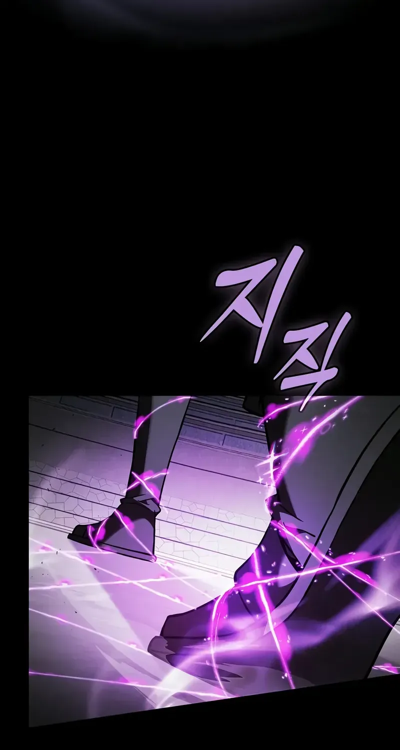 Academy’s Genius Swordmaster Chapter 94 page 74 - 