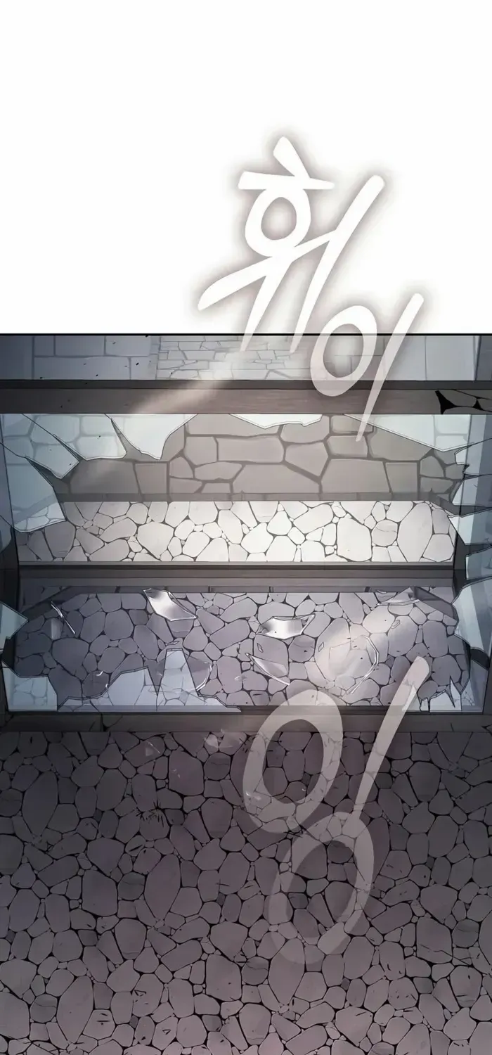 Academy’s Genius Swordmaster Chapter 95 page 2 - 