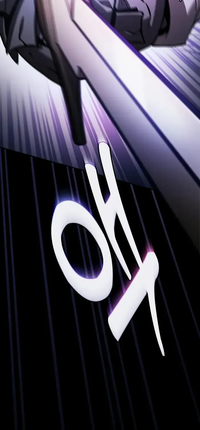 Academy’s Genius Swordmaster Chapter 95 page 74 - 