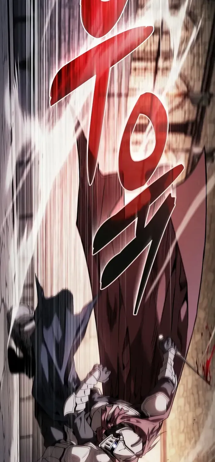 Academy’s Genius Swordmaster Chapter 95 page 84 - 