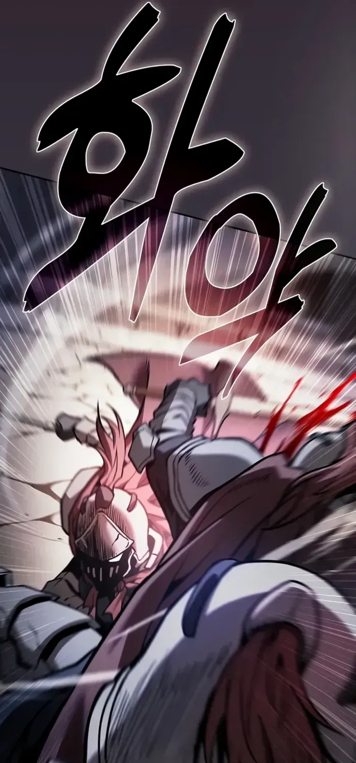 Academy’s Genius Swordmaster Chapter 95 page 89 - 