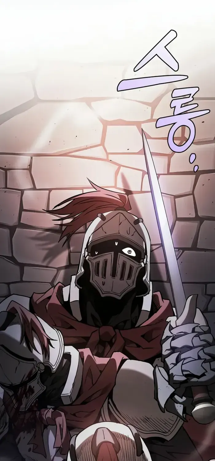 Academy’s Genius Swordmaster Chapter 95 page 95 - 