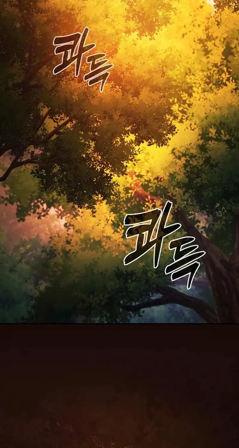 Academy’s Genius Swordmaster Chapter 96 page 115 - 