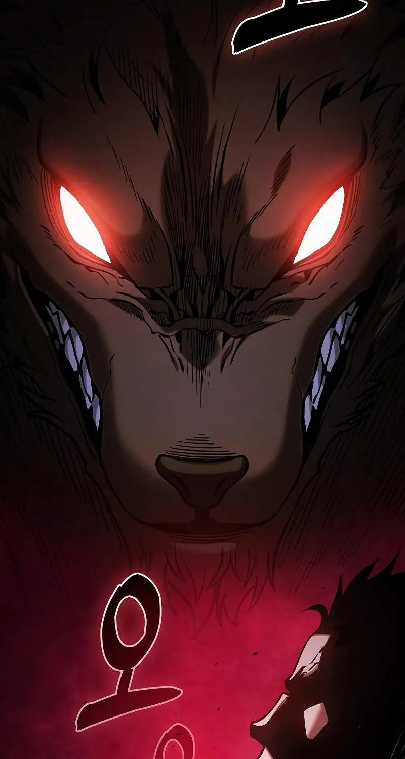 Academy’s Genius Swordmaster Chapter 96 page 39 - 