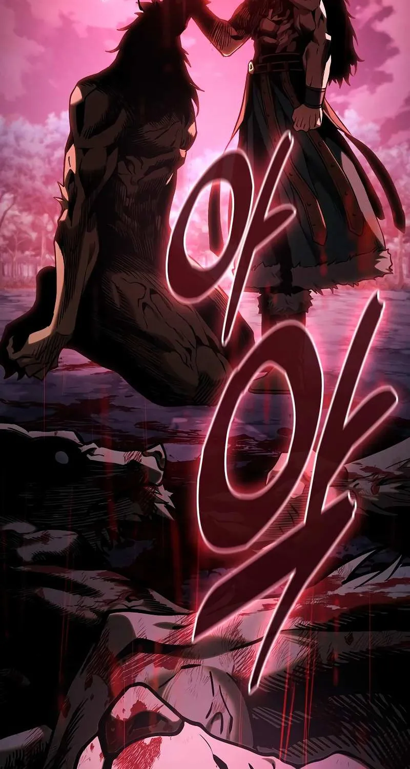Academy’s Genius Swordmaster Chapter 96 page 94 - 