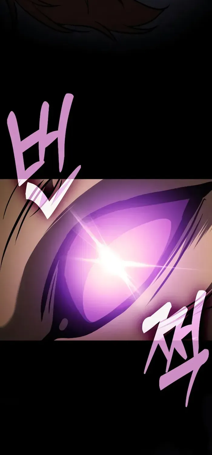 Academy’s Genius Swordmaster Chapter 97 page 29 - 