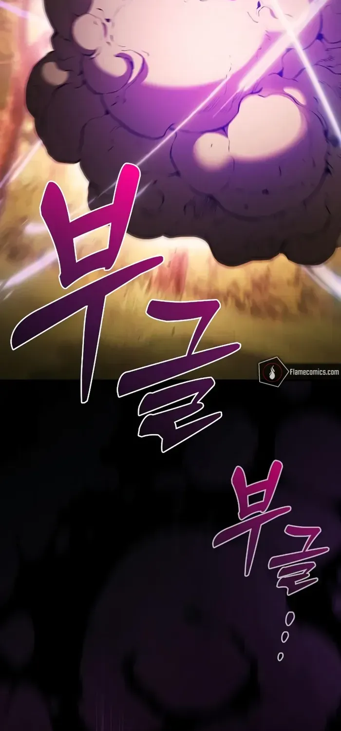 Academy’s Genius Swordmaster Chapter 97 page 32 - 