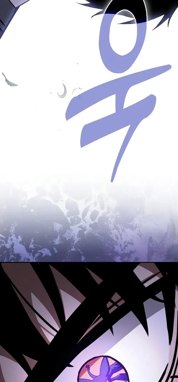 Academy’s Genius Swordmaster Chapter 97 page 66 - 