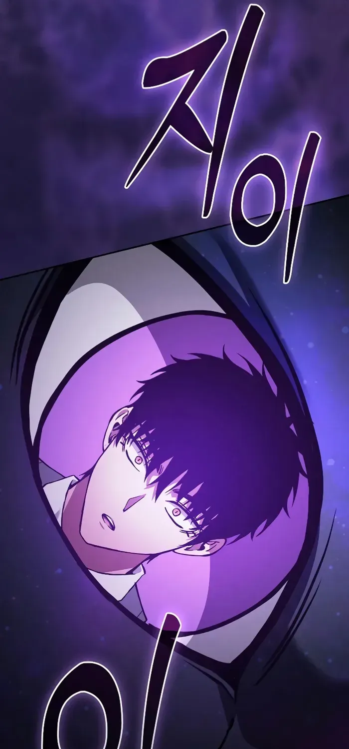 Academy’s Genius Swordmaster Chapter 97 page 68 - 