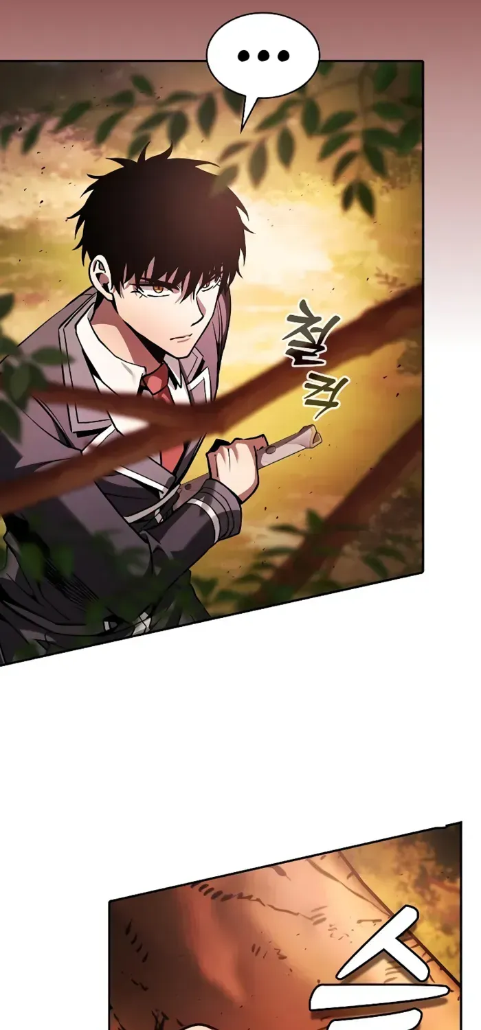 Academy’s Genius Swordmaster Chapter 97 page 88 - 