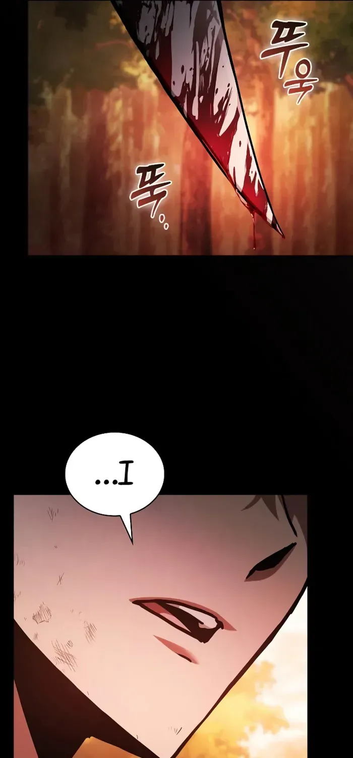 Academy’s Genius Swordmaster Chapter 97 page 95 - 