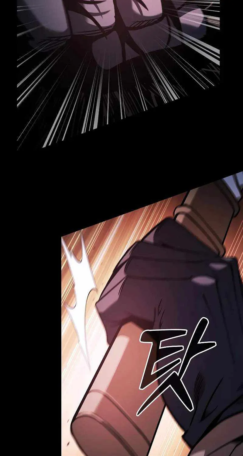 Academy’s Genius Swordmaster Chapter 98 page 44 - 