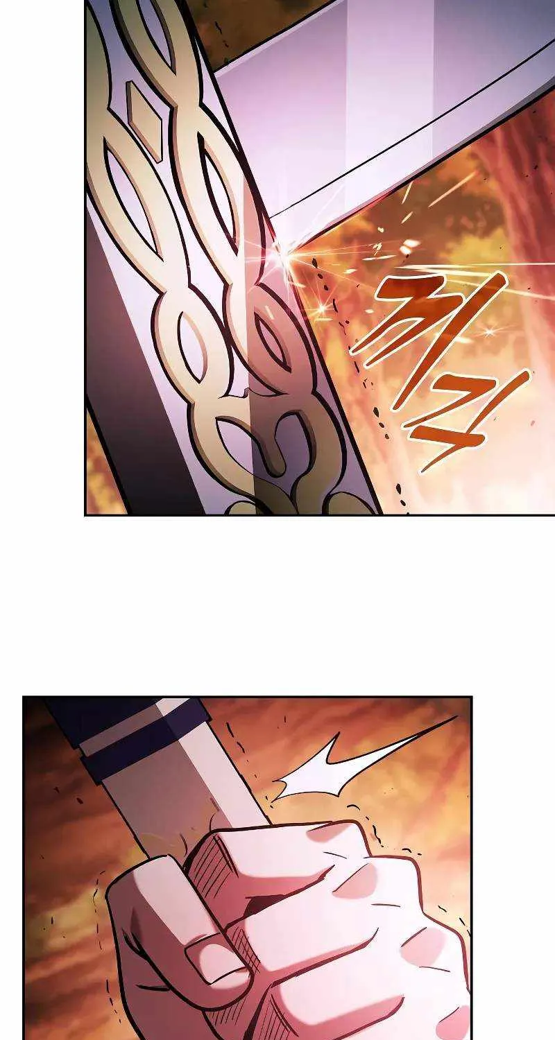 Academy’s Genius Swordmaster Chapter 98 page 50 - 