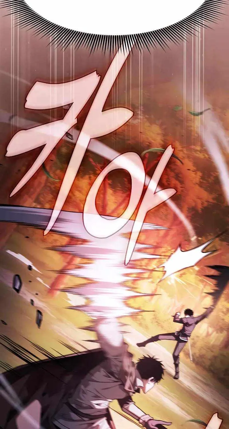 Academy’s Genius Swordmaster Chapter 98 page 69 - 