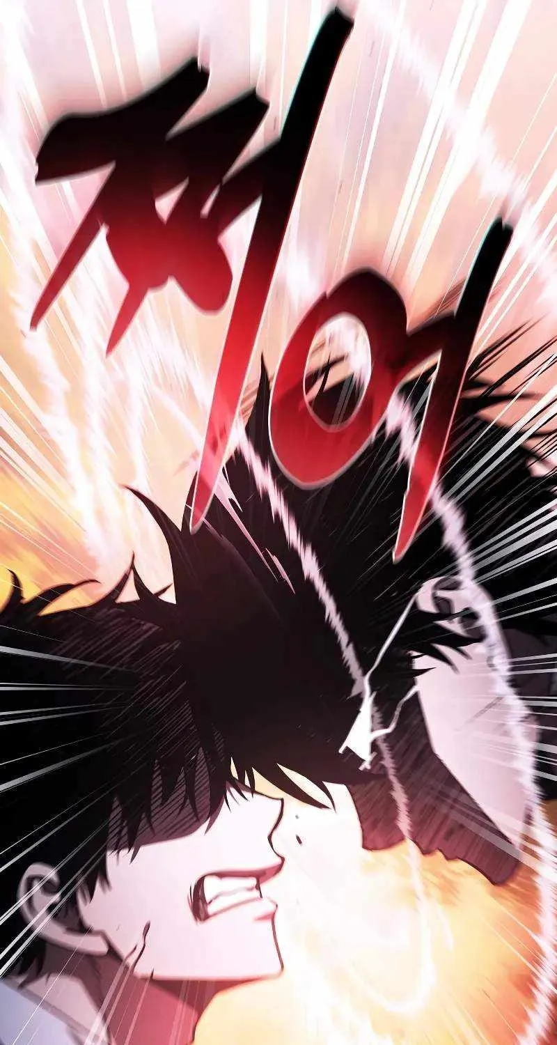 Academy’s Genius Swordmaster Chapter 98 page 92 - 