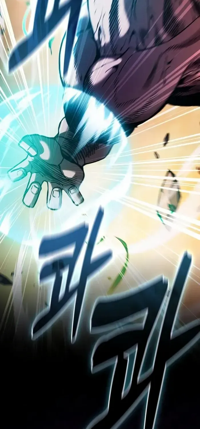 Academy’s Genius Swordmaster Chapter 99 page 113 - 