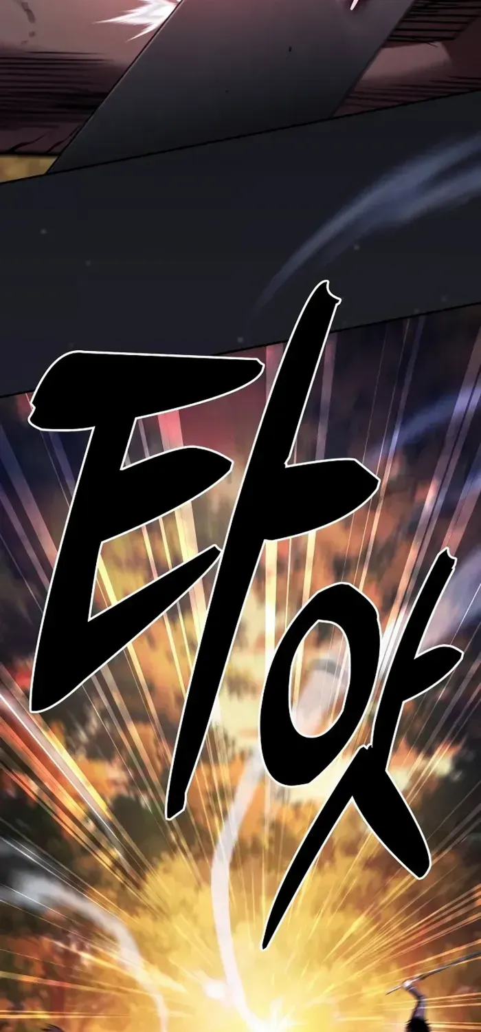 Academy’s Genius Swordmaster Chapter 99 page 78 - 