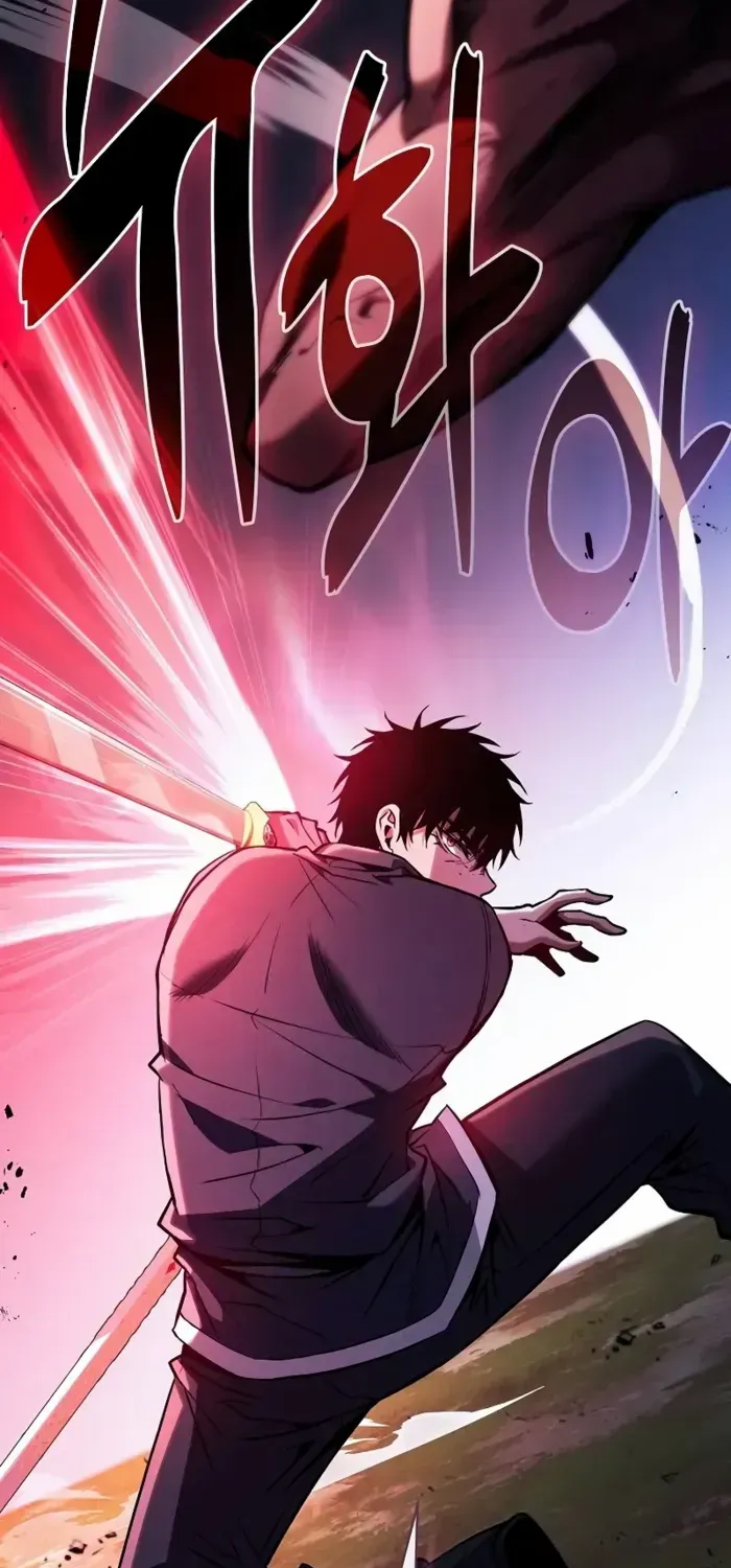 Academy’s Genius Swordmaster Chapter 99 page 94 - 