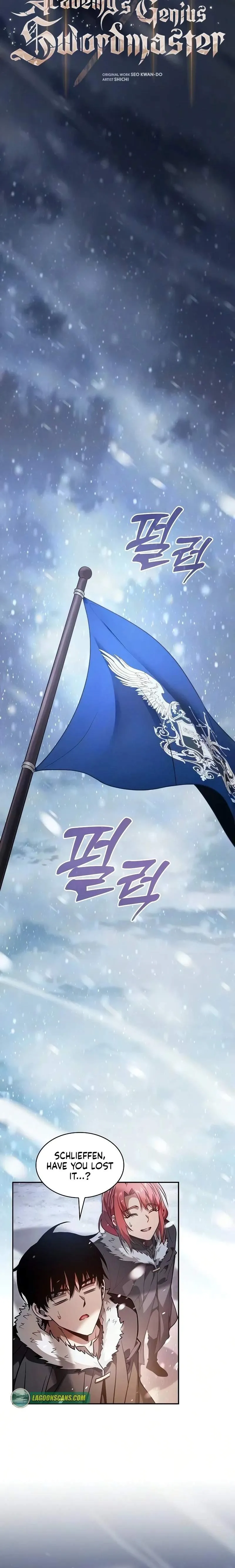 Academy’s Genius Swordsman Chapter 133 page 4 - 
