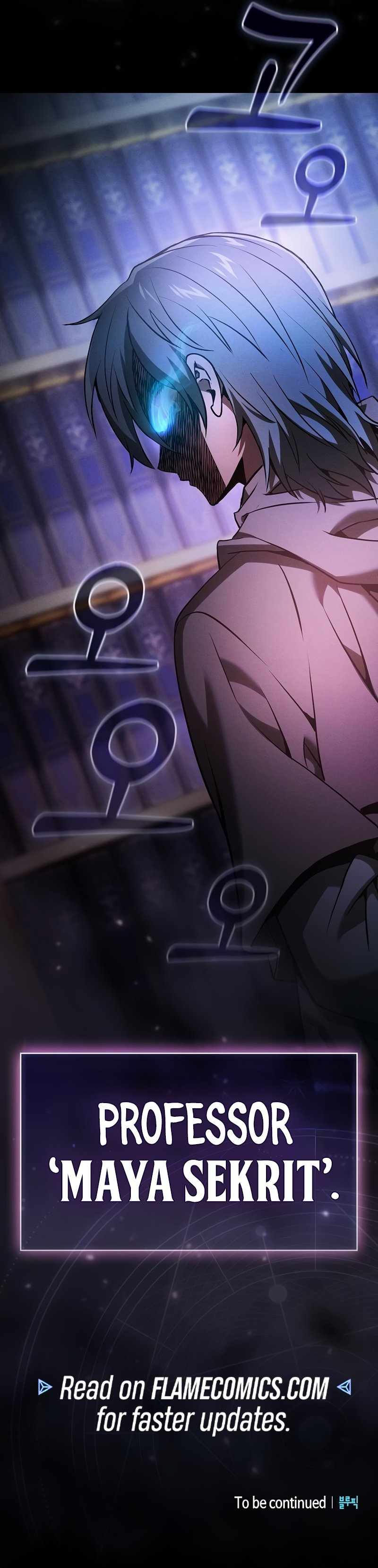 Academy’s Genius Swordsman Chapter 30 page 19 - 