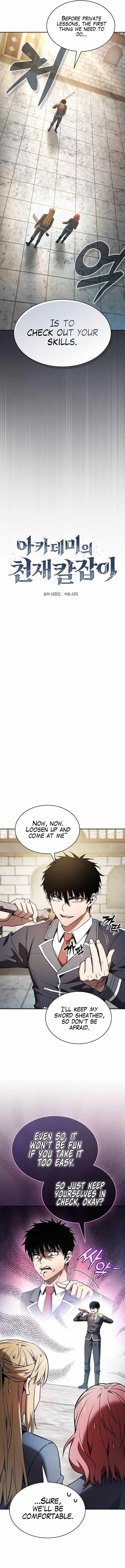 Academy’s Genius Swordsman Chapter 39 page 5 - 