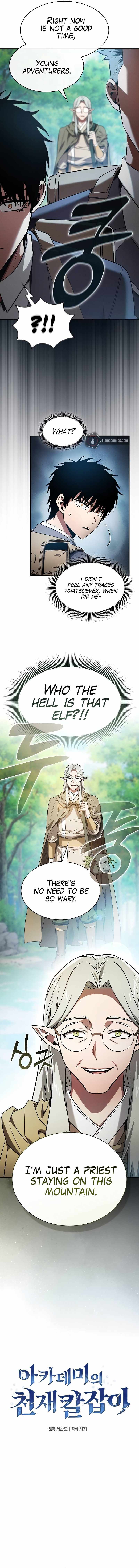 Academy’s Genius Swordsman Chapter 40 page 5 - 