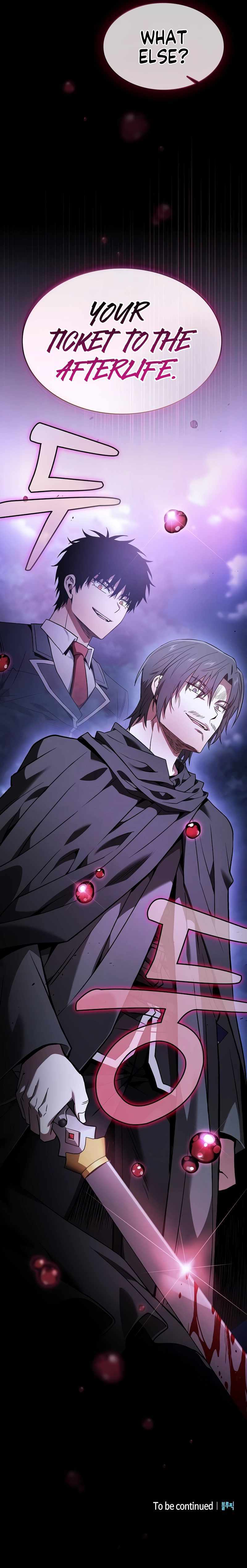 Academy’s Genius Swordsman Chapter 58 page 14 - 