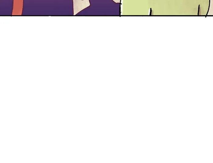 Acception Chapter 305 page 28 - 