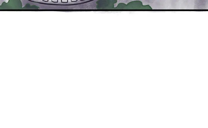 Acception Chapter 75 page 16 - 