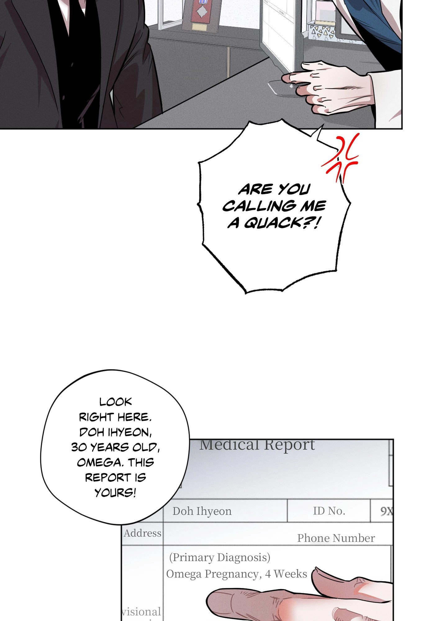 Accidental Baby (Luharang) Chapter 1 page 22 - 