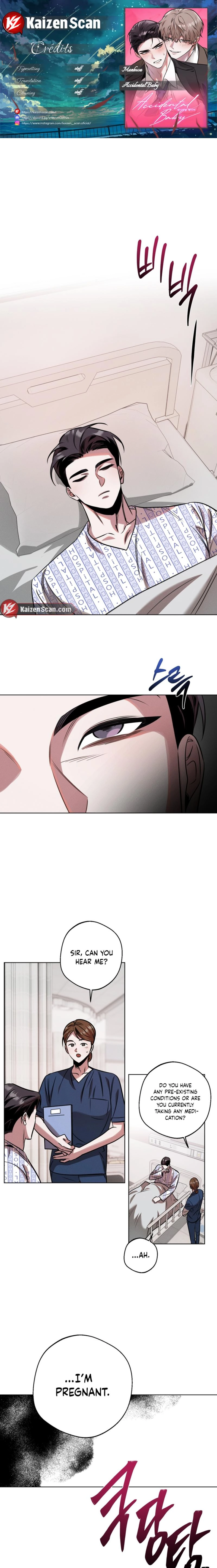 Accidental Baby (Luharang) Chapter 12 page 1 - 