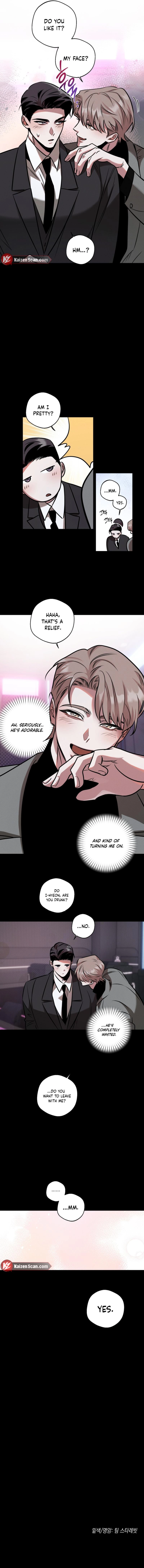 Accidental Baby (Luharang) Chapter 12 page 17 - 