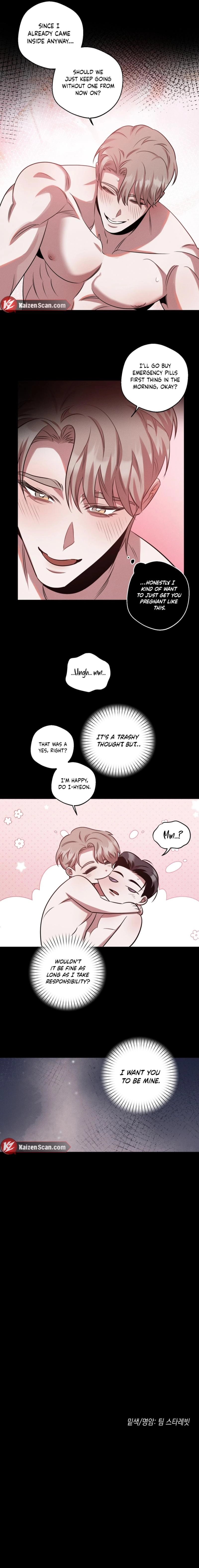 Accidental Baby (Luharang) Chapter 14 page 14 - 