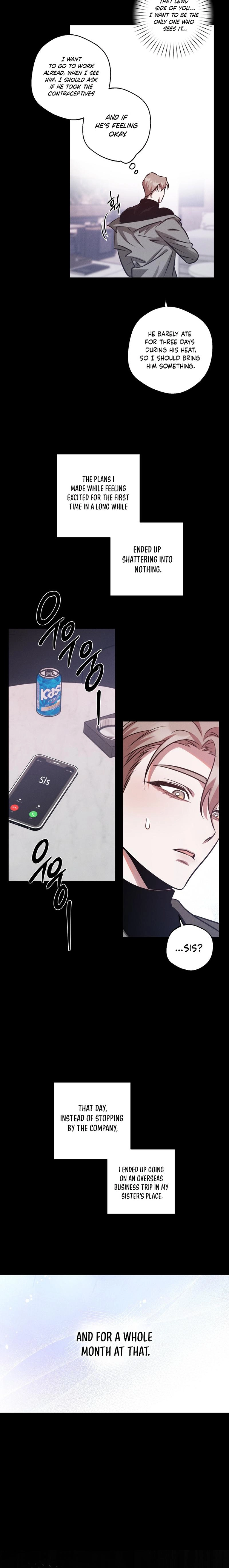 Accidental Baby (Luharang) Chapter 15 page 14 - 