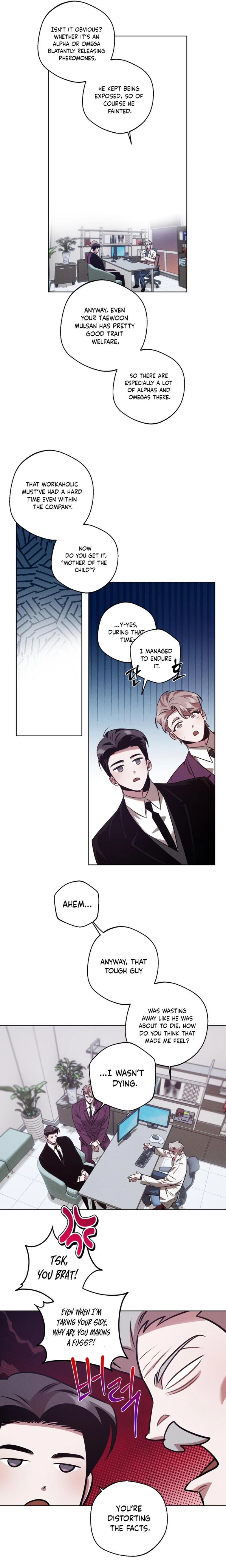 Accidental Baby (Luharang) Chapter 16 page 13 - 