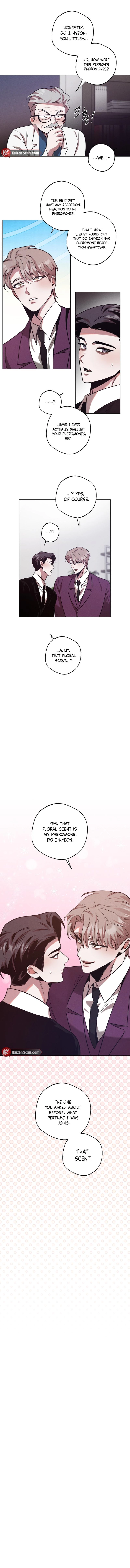 Accidental Baby (Luharang) Chapter 16 page 15 - 