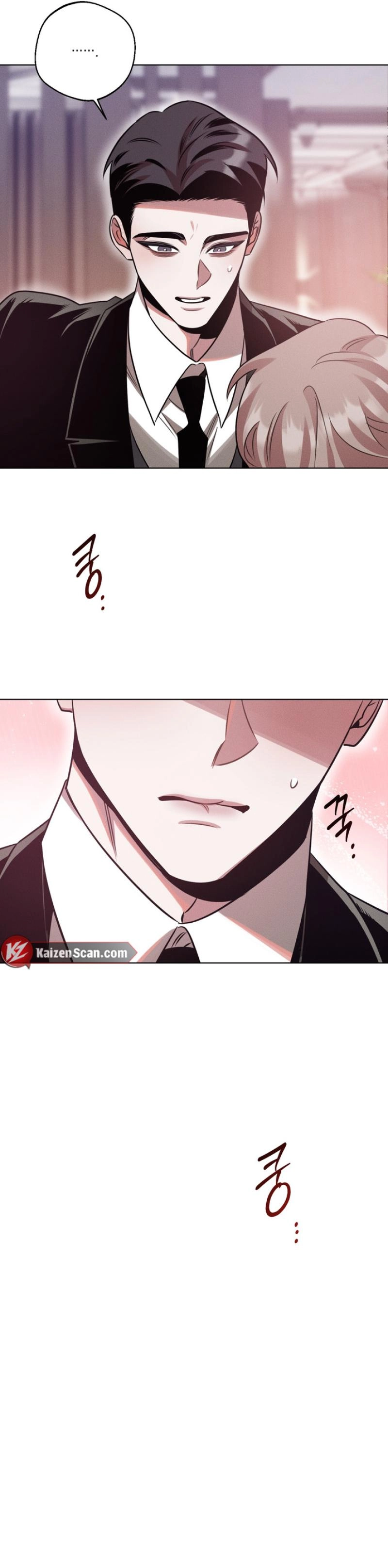 Accidental Baby (Luharang) Chapter 17 page 17 - 
