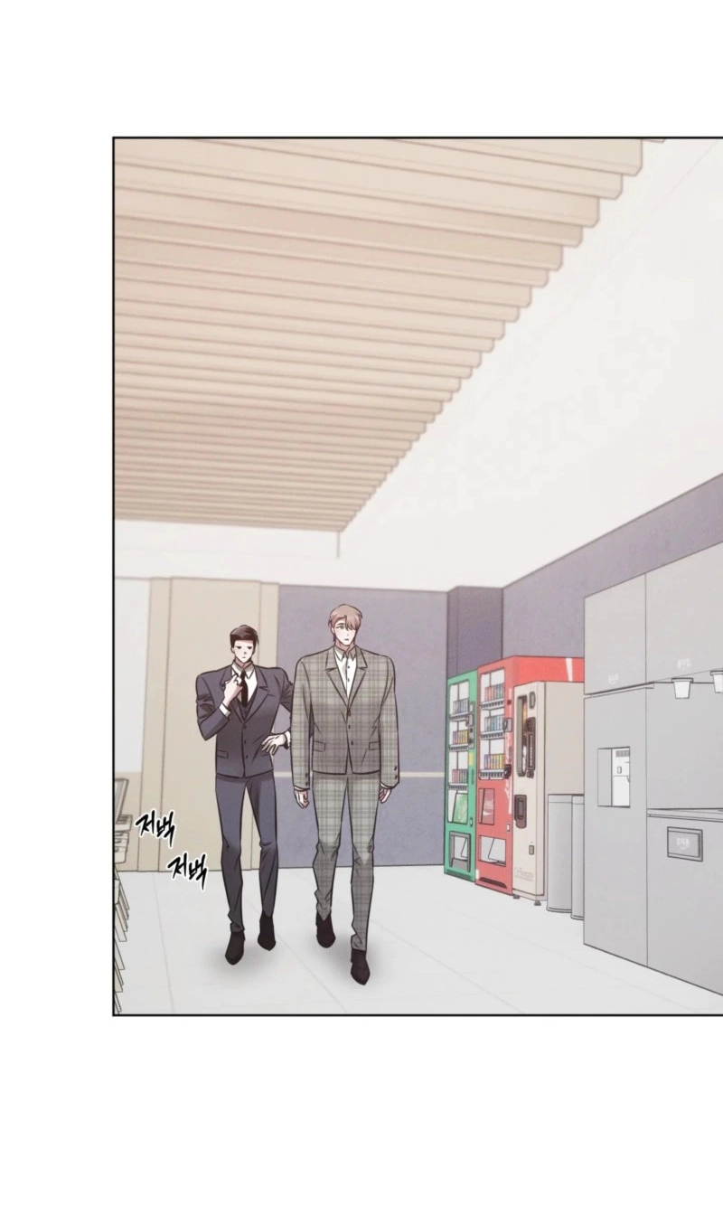 Accidental Baby (Luharang) Chapter 20 page 19 - 