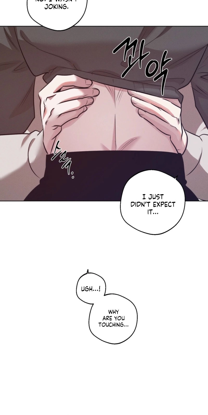 Accidental Baby (Luharang) Chapter 22 page 26 - 