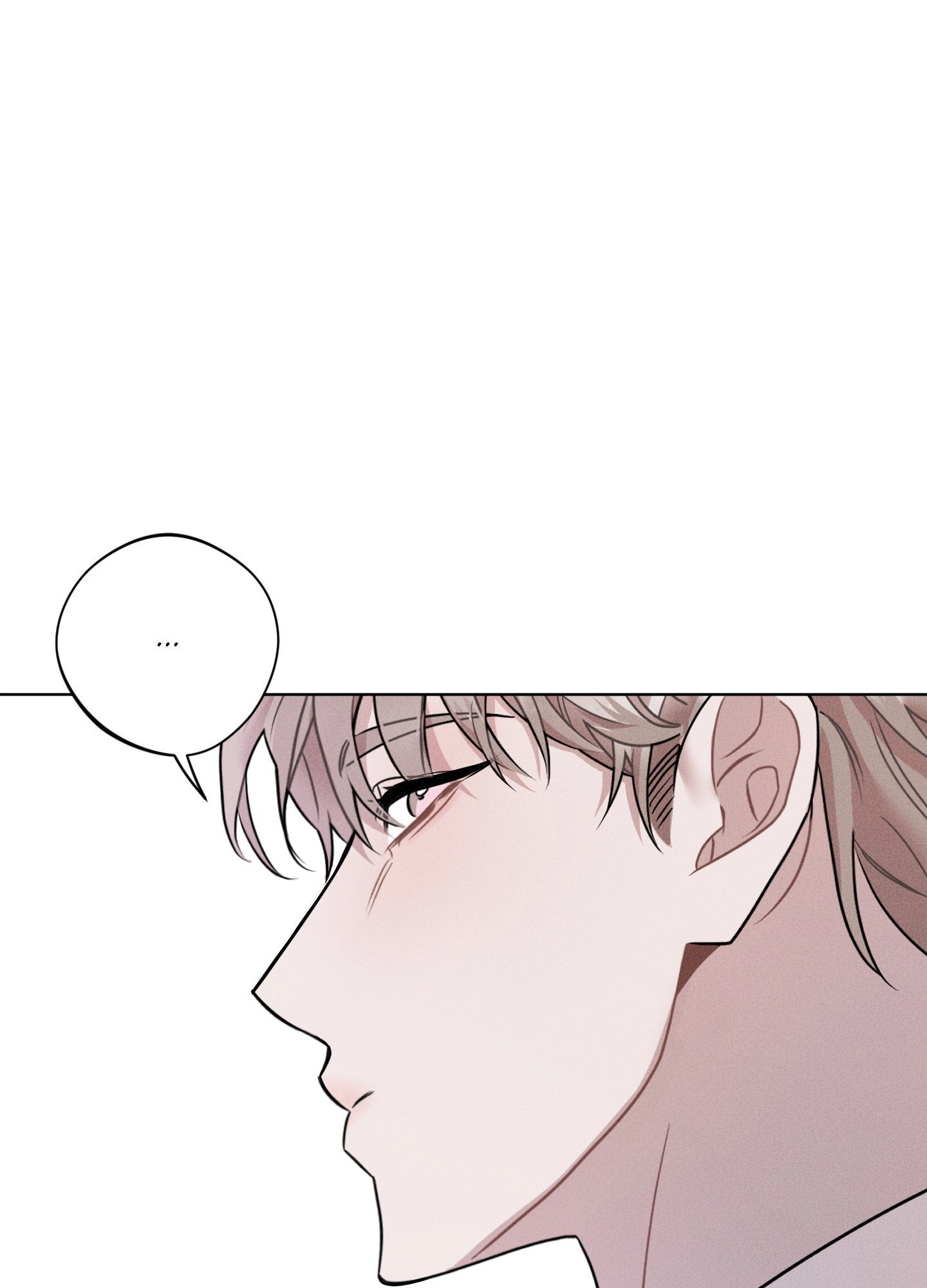 Accidental Baby (Luharang) Chapter 6 page 74 - 