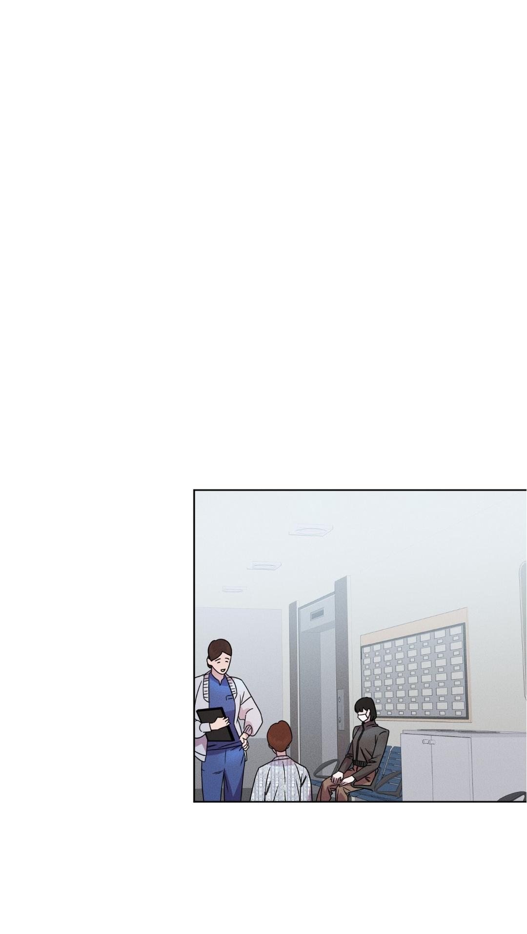 Accidental baby Chapter 0 page 6 - 