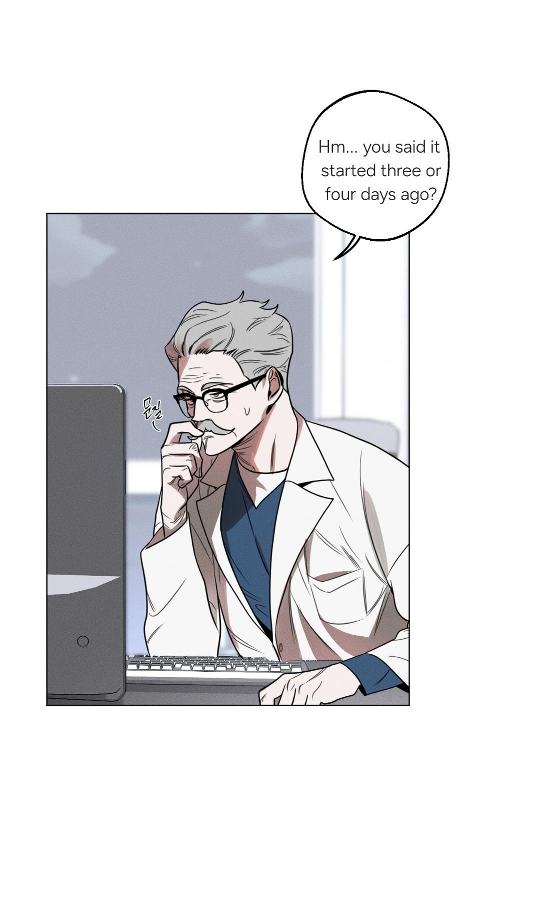 Accidental baby Chapter 0 page 7 - 