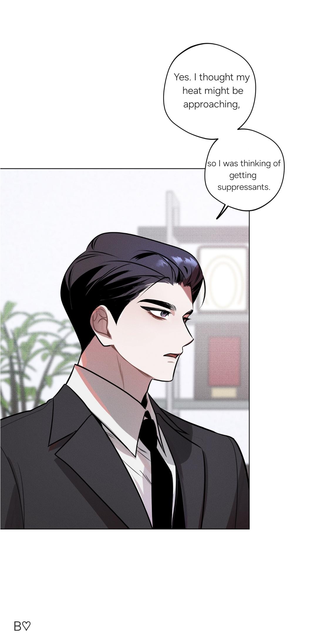 Accidental baby Chapter 0 page 8 - 