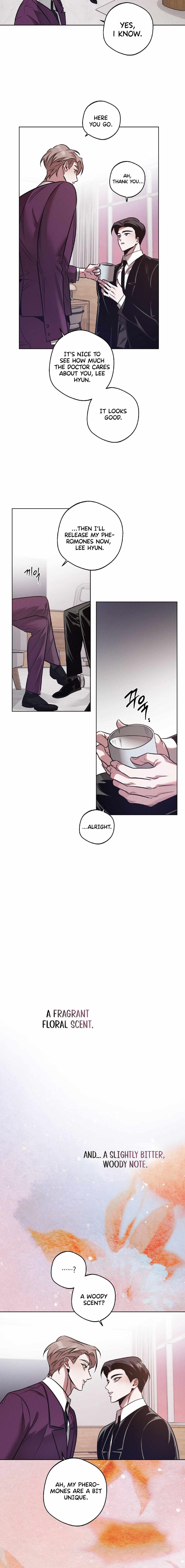 Accidental baby Chapter 17 page 3 - 