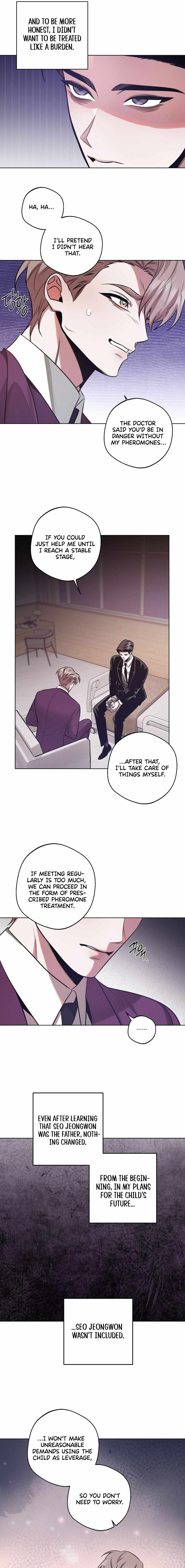 Accidental baby Chapter 17 page 5 - 