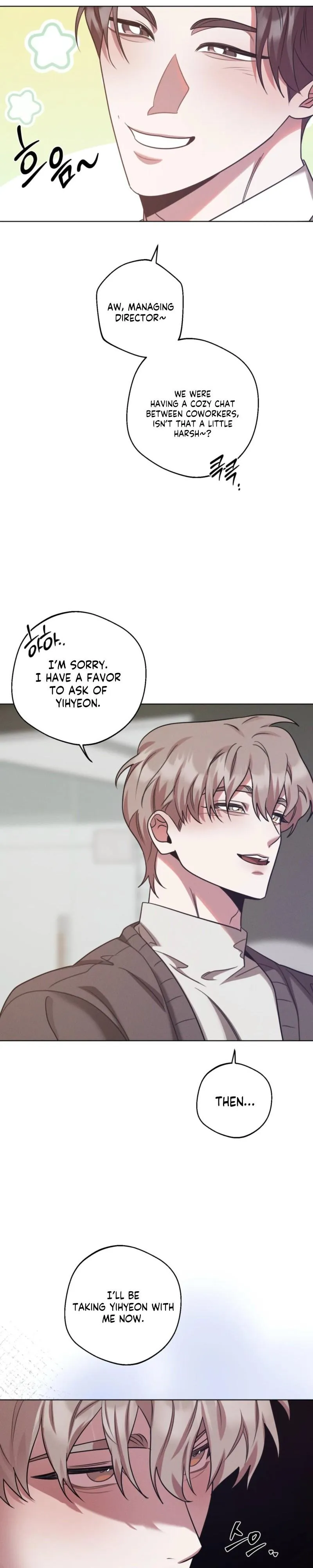 Accidental baby Chapter 23 page 12 - 