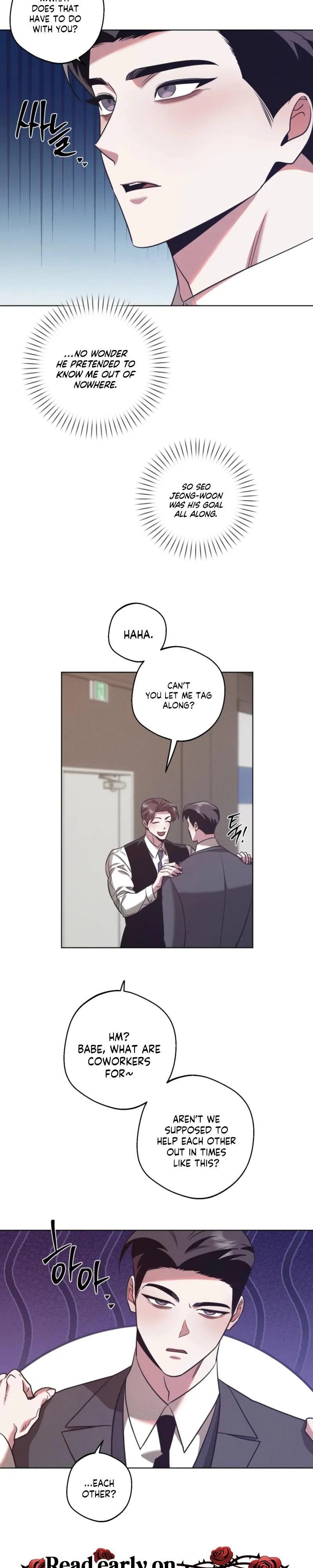 Accidental baby Chapter 23 page 3 - 