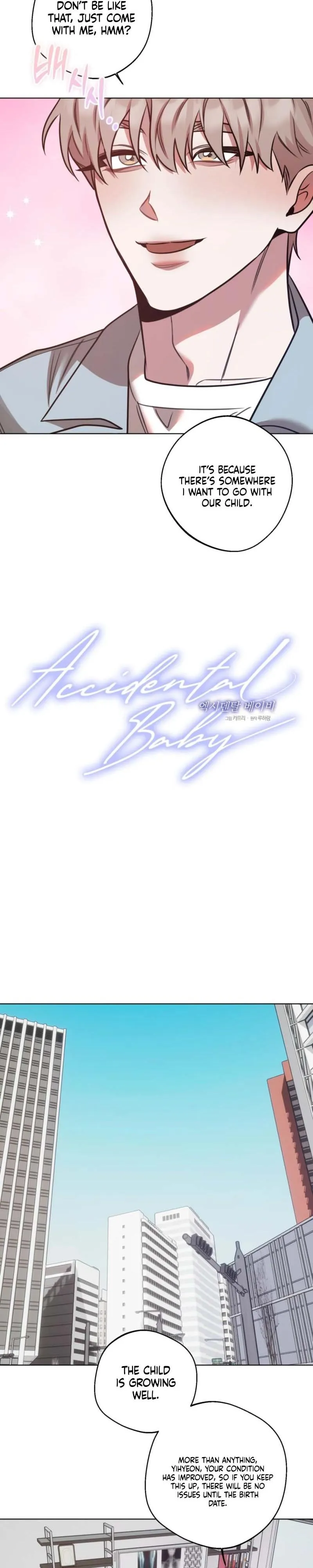 Accidental baby Chapter 25 page 12 - 