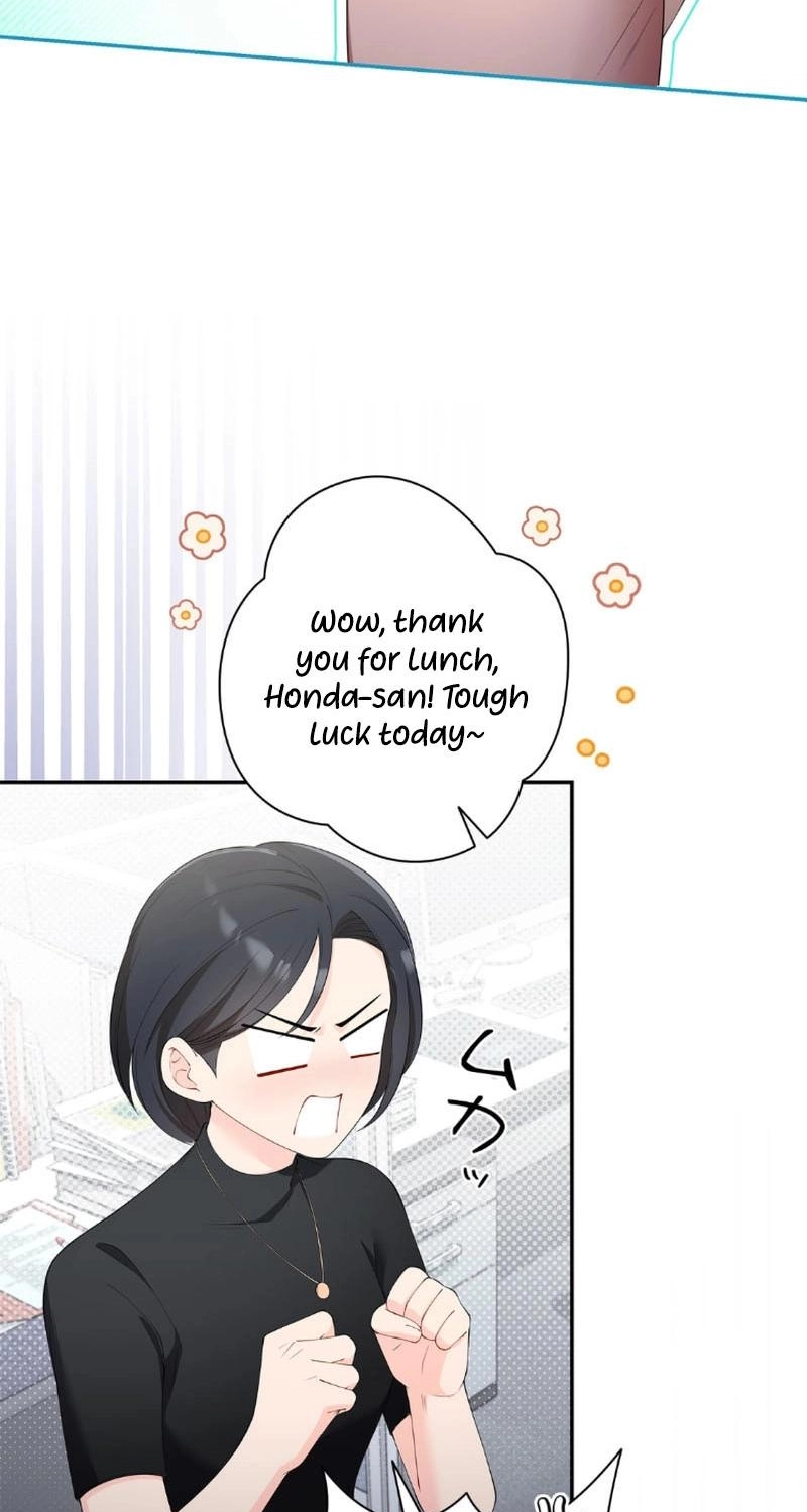 Accidental Romance Chapter 1 page 12 - 